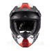 Мотошлем AXXIS WOLF S CHASER B5 Matt L