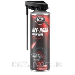 Змазка ланцюга K2 Chaine Lube 250ml Змазка ланцюга K2 Chaine Lube 250ml