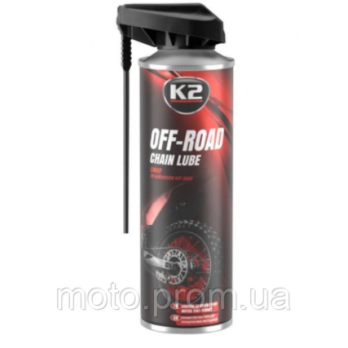 Змазка ланцюга K2 Chaine Lube 250ml