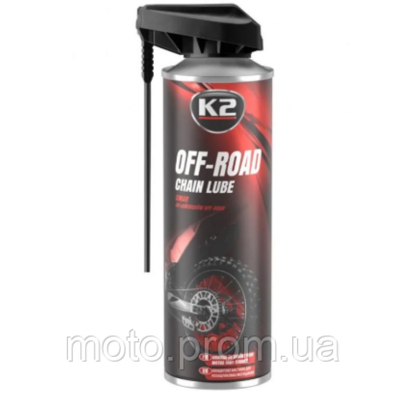 Змазка ланцюга K2 Chaine Lube 250ml