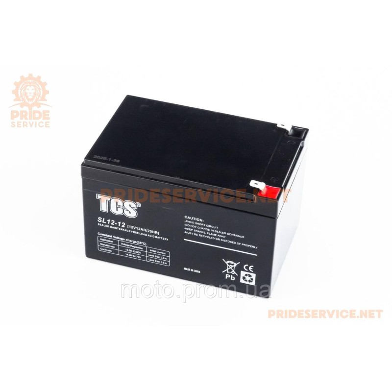 Акумулятор 12V12Ah SL12-12 кислотний (L151*W98*H95мм) для ДБЖ, іграшок та ін.
