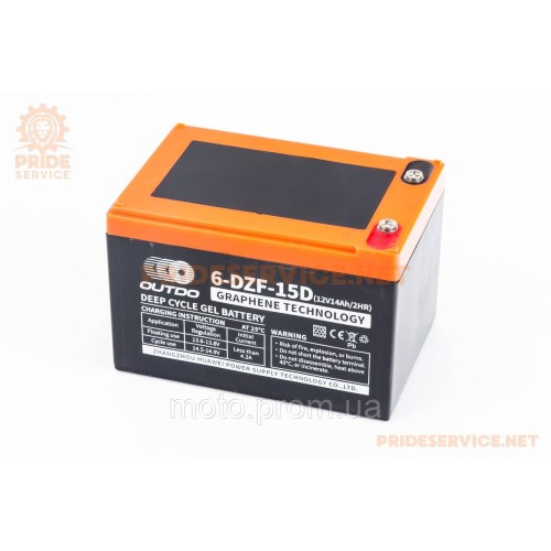 Акумулятор 12V14Ah 6DZF15D кислотний (L150*W101*H99мм) для електротранспорту