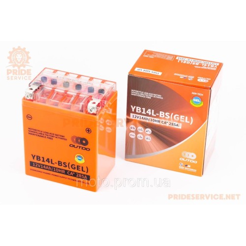 Аккумулятор 12V14Аh YB14L-BS GEL (L132*W88*H163мм)