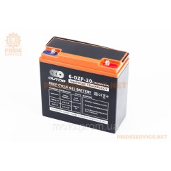 Акумулятор 12V20Ah 6DZF20 кислотний (L180*W78*H170мм) для електротранспорту Акумулятор 12V20Ah 6DZF20 кислотний (L180*W78*H170мм) для електротранспорту