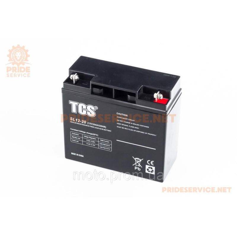 Акумулятор 12V20Ah SL12-20 кислотний (L181*W77*H167мм) для ДБЖ, іграшок та ін.