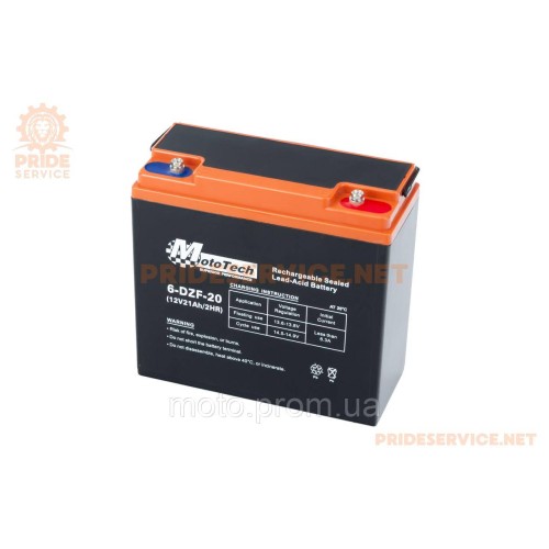 Акумулятор 12V21Ah 6DZF20 кислотний (L180*W78*H170мм) для електротранспорту