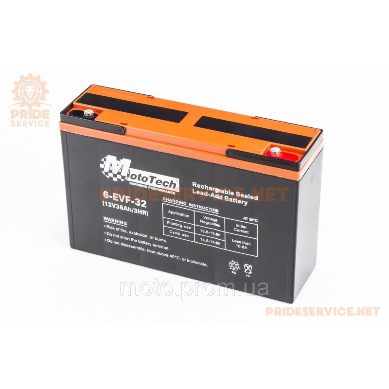 Акумулятор 12V36Ah 6EVF32 кислотный (L267*W78*H170мм) для електротранспорту