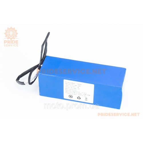 Акумулятор 36V5Ah TLB3606 Li-ion (L200*W75*H70мм)