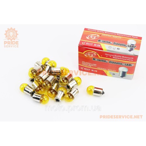 Лампа поворотника BA15S (з цоколем), жовта 12V/10W G18, к-кт 20шт