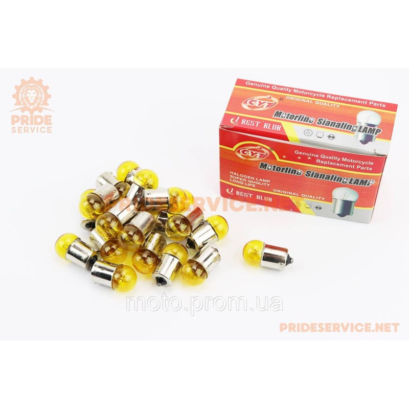 Лампа поворотника BA15S (з цоколем), жовта 12V/10W G18, к-кт 20шт