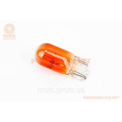 Лампа поворотника T10 (без цоколя), жовта 12V/3W Лампа поворотника T10 (без цоколя), жовта 12V/3W