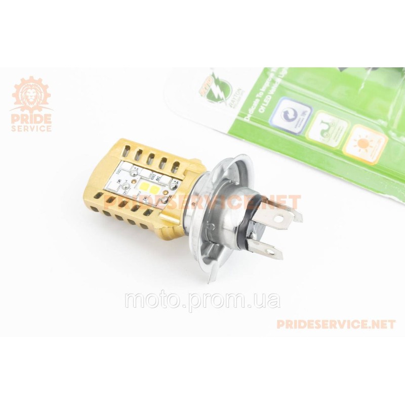 Лампа фары диодная LED-2 H4, жёлтая