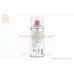Змазка вазелінова, аерозоль 150ml
