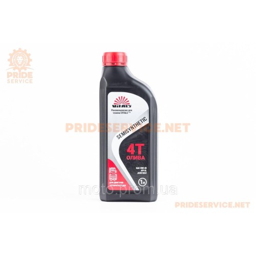 Олива 4T 10W-40 напівсинтетична для садової техніки, генераторів 