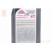 Олива 4T 10W-40 напівсинтетична для садової техніки, генераторів 