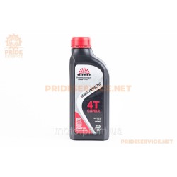 Олива 4T 10W-40 напівсинтетична для садової техніки, генераторів Олива 4T 10W-40 напівсинтетична для садової техніки, генераторів
