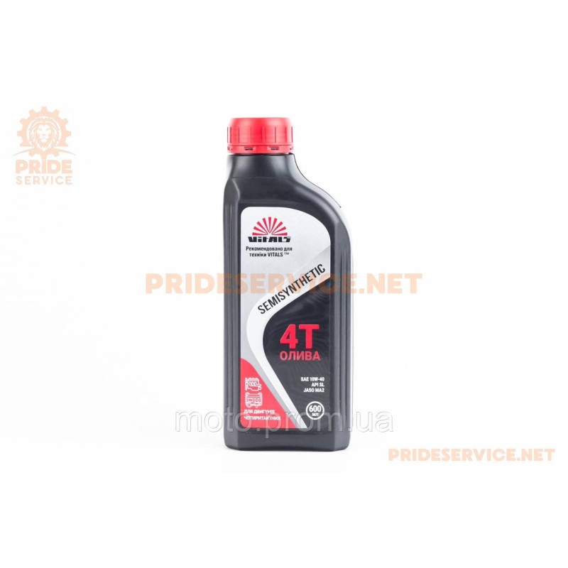 Олива 4T 10W-40 напівсинтетична для садової техніки, генераторів