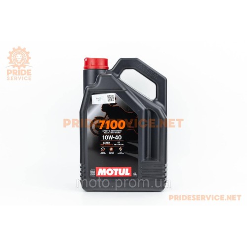 Олива 4T 10W-40 синтетична для мототехніки 