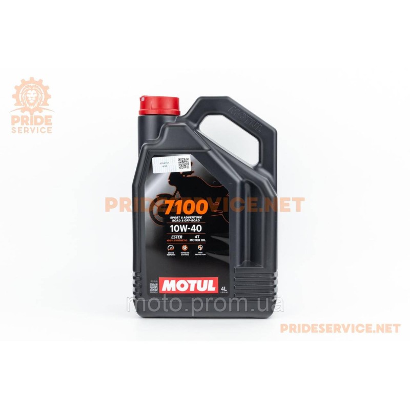 Олива 4T 10W-40 синтетична для мототехніки