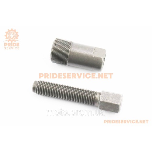 Съёмник магнето 4Т-50cc тип 1