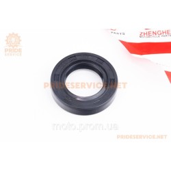 Сальник (20x34x7) CB вторинного валу Loncin LX250-12A/GEON CR6/FORTE FT 250-H3 Сальник (20x34x7) CB вторинного валу Loncin LX250-12A/GEON CR6/FORTE FT 250-H3