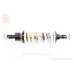 Амортизатор задний МОНО 260мм*d63мм (втулка 10мм / втулка 10мм) регулир., чёрно-белый