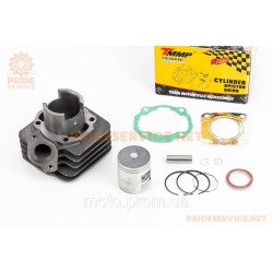 УЦЕНКА Цилиндр к-кт (цпг) Honda TACT AF09/AF16 50cc-41мм (палец 10мм, крепление глушителя 47мм) (не товарный вид, см. фото) УЦЕНКА Цилиндр к-кт (цпг) Honda TACT AF09/AF16 50cc-41мм (палец 10мм, крепление глушителя 47мм) (не товарный вид, см. фото)