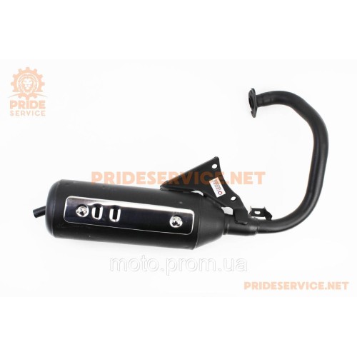 Глушитель Honda DIO AF27/AF-30/FIT