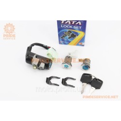 Замки к-кт Honda DIO AF18/27 Замки к-кт Honda DIO AF18/27