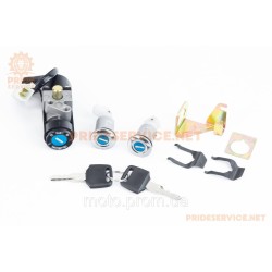 Замки к-кт Honda DIO AF27/34 (2 дроти) тип 2