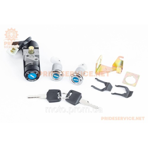 Замки к-кт Honda DIO AF27/34 (2 дроти) тип 2