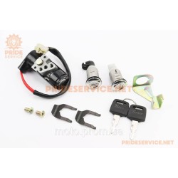Замки к-кт Honda TACT (2 контакту), без коробки