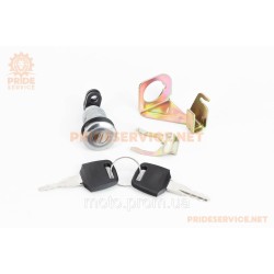 Замок бардачка Honda DIO ZX AF34/35 Замок бардачка Honda DIO ZX AF34/35