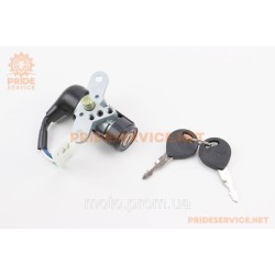 Замок запалювання Honda DIO ZX AF35 (3 контакту) Замок запалювання Honda DIO ZX AF35 (3 контакту)