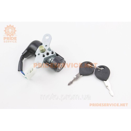 Замок запалювання Honda DIO ZX AF35 (3 контакту)