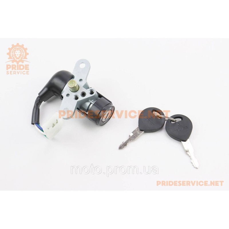 Замок запалювання Honda DIO ZX AF35 (3 контакту)
