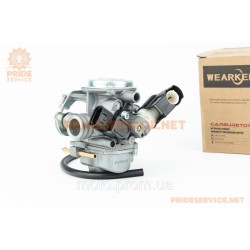Карбюратор Honda AF56