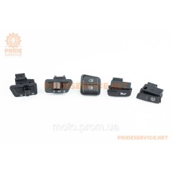 Кнопка перемикач Honda LEAD/GY6 к-кт 5шт Кнопка перемикач Honda LEAD/GY6 к-кт 5шт