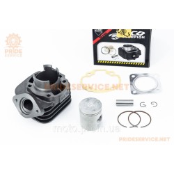 Циліндр к-кт (цпг) Honda DIO ZX/AF34 65cc-44мм (палець 12мм) (AF35 DIO ZX; AF48 LEAD) Циліндр к-кт (цпг) Honda DIO ZX/AF34 65cc-44мм (палець 12мм) (AF35 DIO ZX; AF48 LEAD)