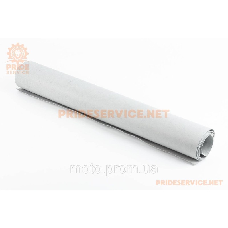 Паронит 0,4мм-1200x470мм