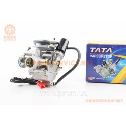 Карбюратор в зборі 150cc Карбюратор в зборі 150cc