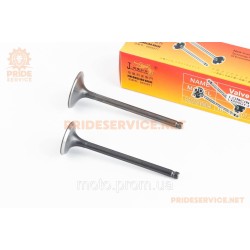 Loncin LX200GY-3 Клапана випускний (H-89,5; D-27), впускний (H-91; D-31,5) к-кт 2шт 200cc Loncin LX200GY-3 Клапана випускний (H-89,5; D-27), впускний (H-91; D-31,5) к-кт 2шт 200cc