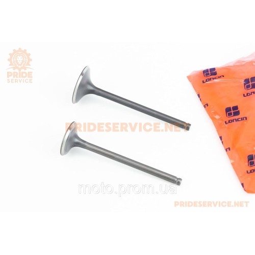 Loncin LX200GY-3 Клапана випускний (H-89,7; D-27), впускний (H-91; D-31,5) к-кт 2шт 200cc