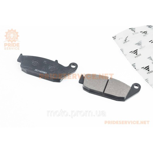 Тормозные колодки дисковые (Loncin LX300-6 CR6)