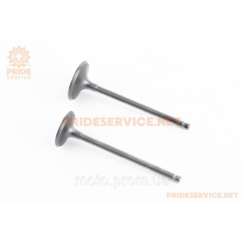 Loncin JL200-68A Клапана випускний (H-89,7; D-27), впускний (H-88,2; D-31,5) к-кт 2шт СВ-200cc