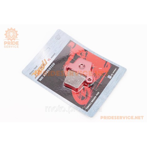 Тормозные колодки дисковые (Honda CR125/CRF150-450/CRE125/500; APRILIA MXV 450; GEON Dakar 250/250 E 4v/250 S 4v/450 E/450 S/450