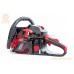 Бензопила VITALS BKZ 523n (52cc 2кВт. шина 18