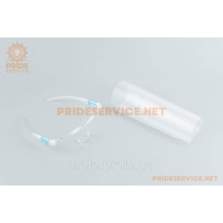 Маска захисна (щиток) з екраном із PVC + окуляри