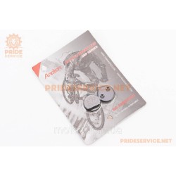 Гальмівні колодки Disk-brake (Xiaomi Mijia M365 Pro, Kugoo M4, M4 Pro), чорні YL-1063