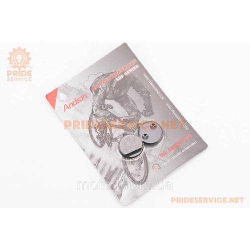 Гальмівні колодки Disk-brake (Xiaomi Mijia M365 Pro, Kugoo M4, M4 Pro), чорні YL-1063